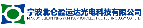 六師五家渠市煤電項(xiàng)目護(hù)欄2012年8月 - 工程案例 - 新疆海納明遠(yuǎn)市政設(shè)施有限公司